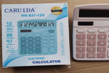 深圳市有励信息科技有限公司形象图